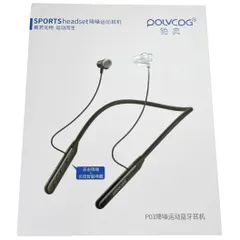 ネックバンド型 イヤホン ワイヤレスイヤホン 首掛け ブルートゥースイヤホン