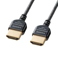 【新品・7営業日以内発送】サンワサプライ KM-HD20-PSS15 プレミアムHDMIケーブル スーパースリムタイプ KMHD20PSS15【沖縄離島販売不可】のサムネイル