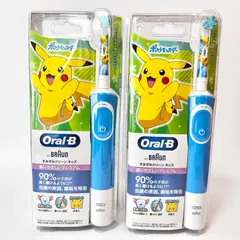 BRAUN Oral-B ブラウン オーラルB ポケットモンスター すみずみクリーン 電動歯ブラシ キッズ 本体 プレミアム ブルー 2本セット