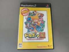 PS2 ドカポンDX -わたる世界はオニだらけ-(再販)