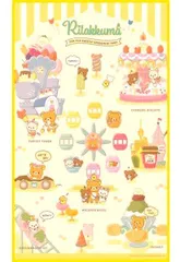 048901-23-023 レジャーシート リラックマ（ おかしな遊園地 クリーム系 ) コリラックマ チャイロイコグマ 子供 遠足 ピクニックマット 運動会 レジャーマット 1人用 敷物 男の子 女の子