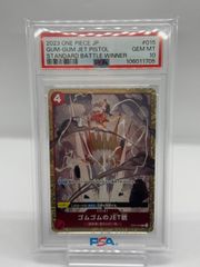 賢狼ホロ　sp psa10 WS 賢狼 ホロ SP psa10 - メルカリ