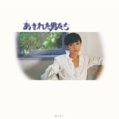 美品】直筆サイン入り！カネコアヤノ 群れたち レコード LP 500枚限定