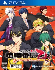 【新着商品】2nd Rumble!! 乙女 Vita】喧嘩番長 【PS