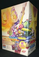 (未使用･未開封品)　SDガンダムフォース コレクションボックス (初回限定生産) [DVD] ar3p5n1 Amazon.co.jp: SDガンダムフォース コレクションボックス (初回