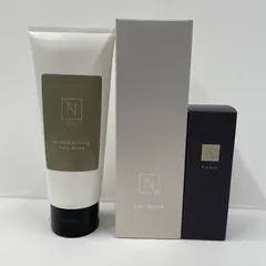 V565 N organic マイルド＆リファイニング ヘアマスク 150g、Bright ホワイト クリア ジェルウォッシュ 150g、Vie クリアホイップ フォーム 30ml 計3点セット