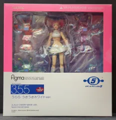 ☆*☆様 figma うらら うきうきホワイトver. Amazon.co.jp: figma スペースチャンネル5 シリーズ うらら