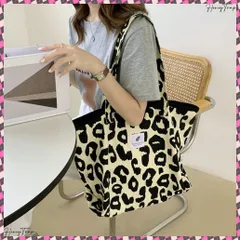 送料無料 ヒョウ柄 キャンバストートバッグ 韓国 レディース 大きめ エコバッグ キャンバスバッグ a4 横型 おしゃれ 肩掛けカバン 手提げ袋 布 マチ広 大容量 おでかけバッグ レオパード買い物袋 アニマル柄 トート