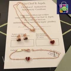 [Van Cleef & Arpels]ヴァン クリーフ＆アーペル Van Cleef & Arpels ネックレス カウンター シンクロナイズド リトル レッド ハート?ハート型ネックレス レッド ラブ イヤリング ブレスレット｜本日限定特価｜新品未使用