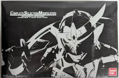 2025年最新】戦極ドライバー プロジェクトアークの人気アイテム