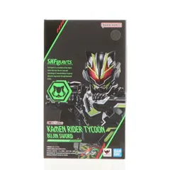 2025年最新】武刃 仮面ライダーギーツの人気アイテム - メルカリ