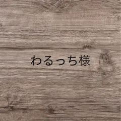 Apple Magic Keyboard 　A2261 EMC 3532 　ホワイト動作未確認