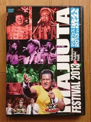 2025年最新】ゴットタンの人気アイテム - メルカリ