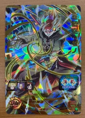 状態A 孫悟空:ゼノ BM2-040 ★ スーパードラゴンボールヒーローズ