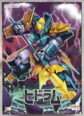 グッドスマイルカンパニー MODEROID<モデロイド> ヒドラム