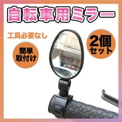 Item thumbnail for item 6dbc7c77-2f6f-4a0d-ab8b-6bb2e739b942