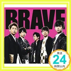 ✨ほぼ新品✨BRAVE (通常盤) [CD] 嵐_01