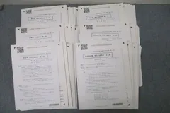 公認会計士教材フルセット 2025年最新】公認会計士 セットの人気アイテム - メルカリ