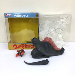★エクスプラス X-PLUS 大怪獣シリーズ 核怪獣 ギラドラス フィギュア ウルトラマン