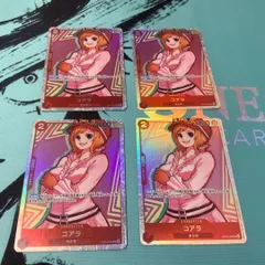 コアラ（OP05-006）　SR ４枚セット