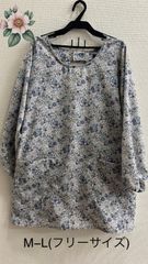 【新品】婦人エプロン・かっぽう着スタイル❤︎おばあちゃん向けシニアファッション