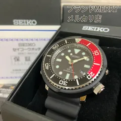 2025年最新】ツナ缶 seikoの人気アイテム - メルカリ 2025年最新】ツナ缶 seikoの人気アイテム - メルカリ