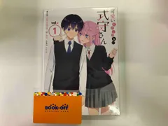可愛いだけじゃない式守さん DVD 全6巻 全巻セット ディスクのみ