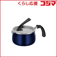 M1538 【未使用】セラポット ブラック 26cm 5点セット 楽天市場】セラ ポットの通販