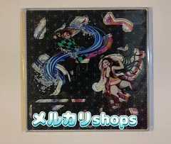 鬼滅の刃 コミケ99 ポップアップアクリルマスコット 遊郭編 炭治郎 堕姫