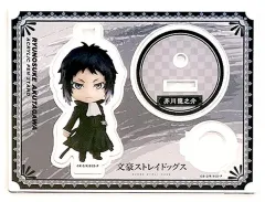 【新品】ペンスタンド・筆立て(アクリル) 芥川龍之介 ねんどろいどぷらす ペンスタンド 「文豪ストレイドッグス」