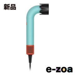 【美品】Dyson HD17 CPATO セラミックパティーナ／トパーズ dyson ダイソン Dyson Supersonic r ヘアドライヤー セラミック