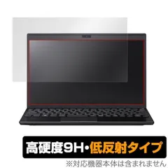 2025年最新】vaio sx12の人気アイテム - メルカリ