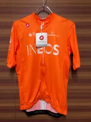 2025年最新】ineosの人気アイテム - メルカリ