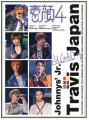 新品未使用　素顔4   Man盤 2025年最新】素顔4の人気アイテム - メルカリ
