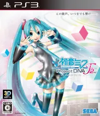 初音ミク -Project DIVA- F 2nd - PS3 [通常版]