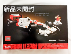 LEGO マクラーレン MP4/4 アイルトン・セナ【新品未開封品】
