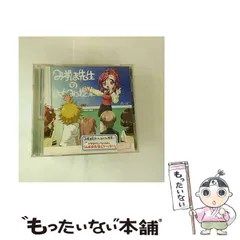 【内袋未開封】コトブキヤ　おねがいティーチャー　フィギュアシリーズBOX 内袋未開封】コトブキヤ おねがいティーチャー フィギュア