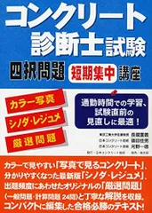 2023年最新】長瀧重義の人気アイテム - メルカリ