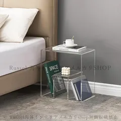 サイドテーブル クリア 多機能 コンパクト おしゃれ かわいい インテリア 北欧 モダン 収納 オープン キャビネット コーヒーテーブル 4-7