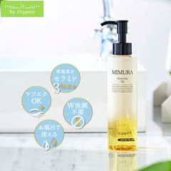 正規店 MIMURA『ミムラ クレンジングオイル 150ｍL』マツエク OK W洗顔不要 毛穴 角栓 保湿 セラミド メイク落とし お風呂で使える 植物オイル 角質ケア 顔 敏感肌 30代 40代 50代 女性 男性 日本製