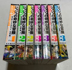 ヌアー族の宗教 上・下 E.E.エヴァンス=プリチャード - 人文/社会