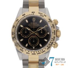 127115 ROLEX ロレックス 116503 コスモグラフデイトナ ブラック イエローゴールド ステンレス ランダム番 自動巻き 当店オリジナルボックス