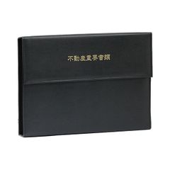 中古本】JIS標準色票 光沢版 日本規格協会 - メルカリ