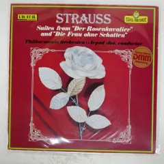 廃盤 稀少盤 薔薇の騎士 1977年ライブ盤 DER ROSENKAVALIER 廃盤 稀少盤 薔薇の騎士 1977年ライブ盤 DER ROSENKAVALIER ばら