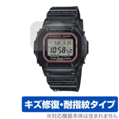 2025年最新】GW-300 G-SHOCKの人気アイテム - メルカリ