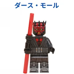 2025年最新】レゴ ダース モールの人気アイテム - メルカリ 