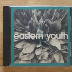 2026年最新】孤立無援の花の人気アイテム - メルカリ