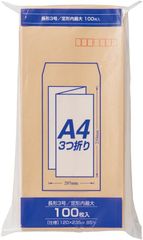 マルアイ 封筒 長形3号 長3 茶封筒 クラフト封筒 100枚 PN-Z138