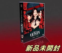 新品未開封 失恋ショコラティエ DVD-BOX〈7枚組〉 - メルカリ