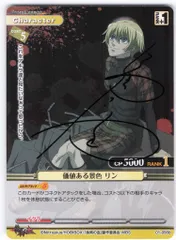 2025年最新】プリズムコネクト サインの人気アイテム - メルカリ